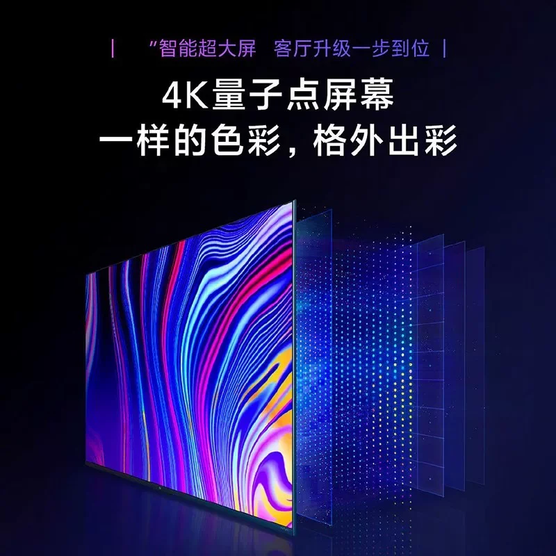 Ultra Thin 100