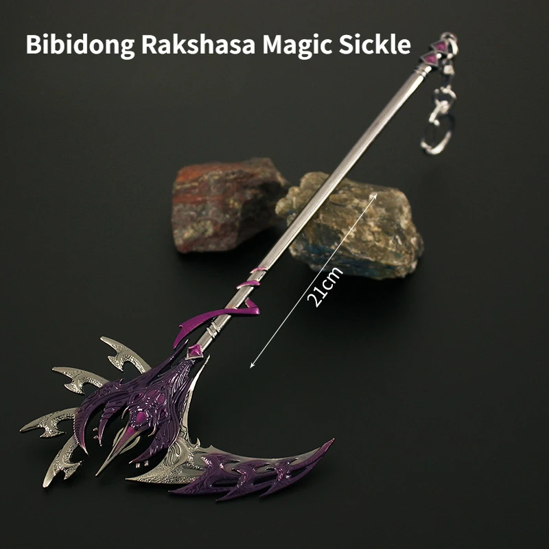 Douluo Continent Soul Master Duel Game Weapon Anime Surrounding 21cm Raksha God Bibi East Magic Sickle Zinc Alloy Christmas Toys