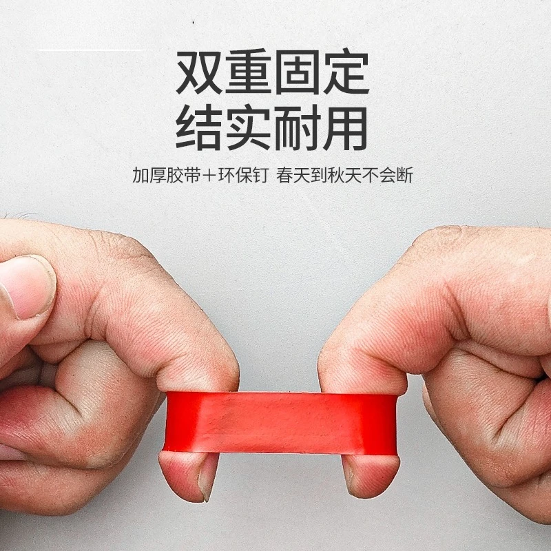 New cucumber binding artifact tomato agricultural automatic helping machine vine binding machine
