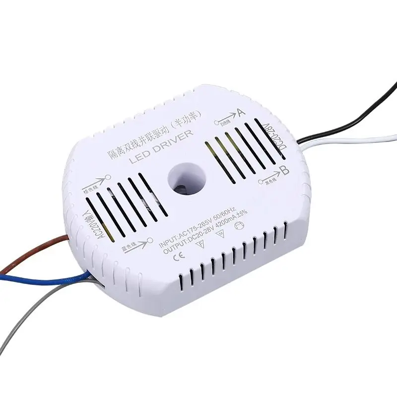 For LED driver power controller, two-wire parallel connection, three-color dimming driver ballast