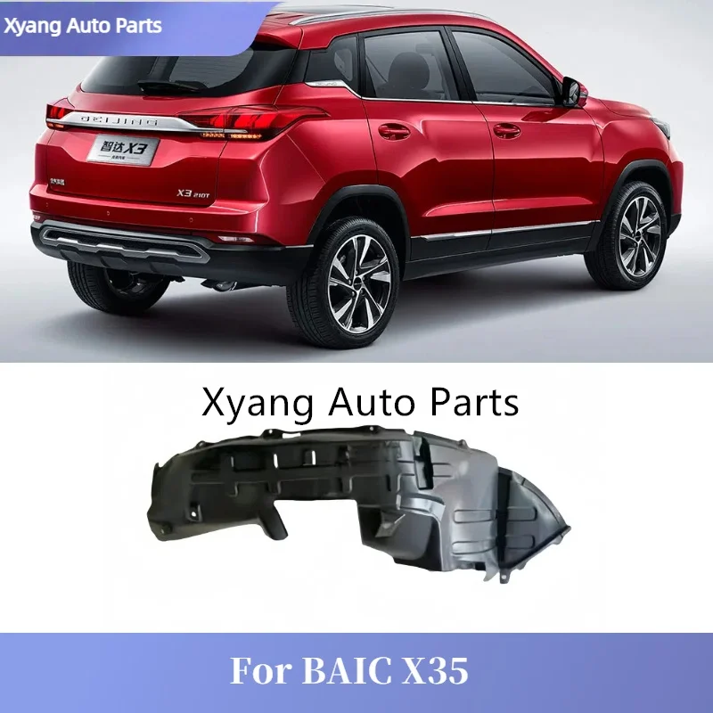 Fender Lining For BAIC X35 Inner Mudguard Front Wheel Lining A00097505 A00097506 A00092283 A00092285