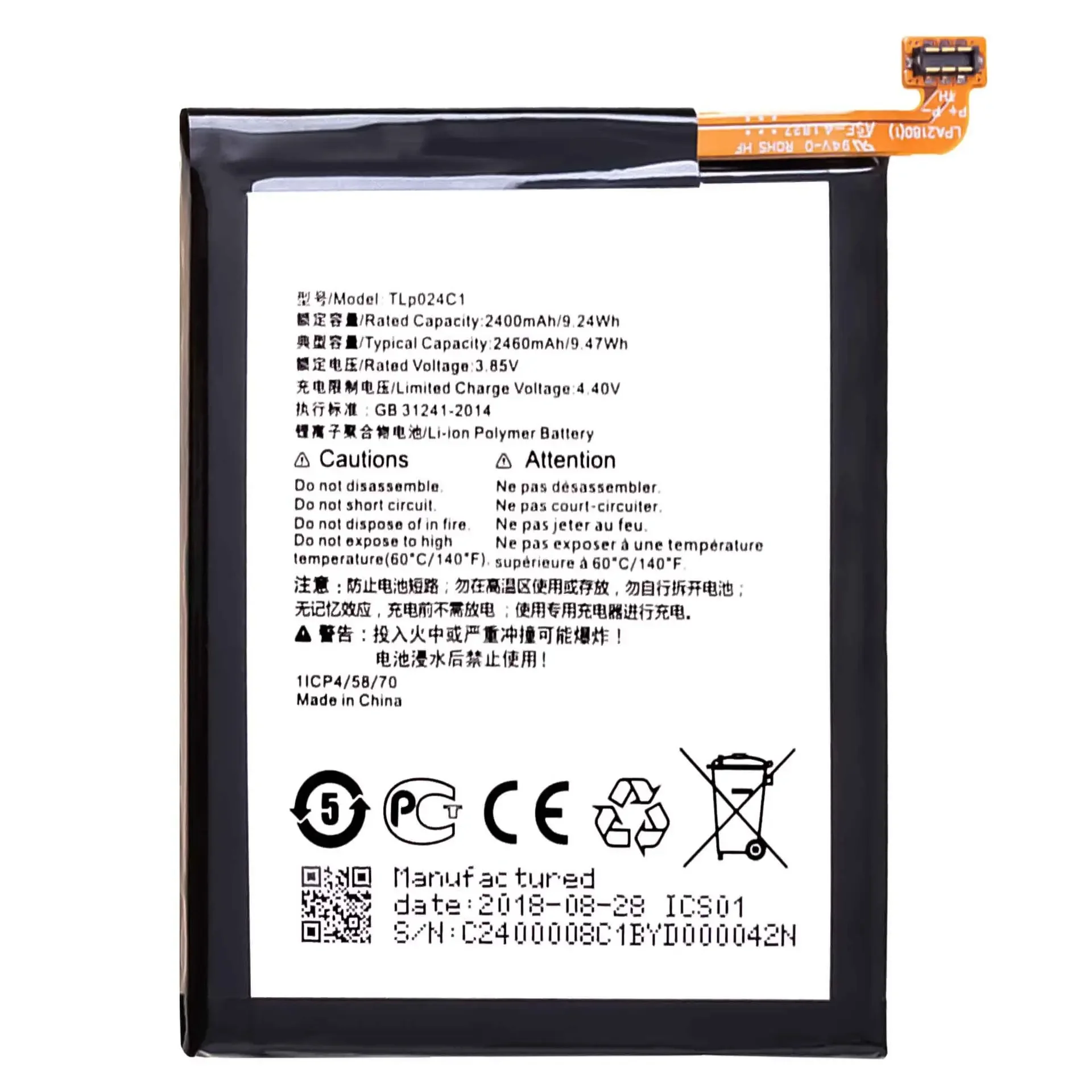 TLP024C7  Replacement Battery For Alcatel 1x 5059 5059D 5059I 5059A 5059Y 5059X 5059J 5059T 5059Z Internal Li-ion Bateria