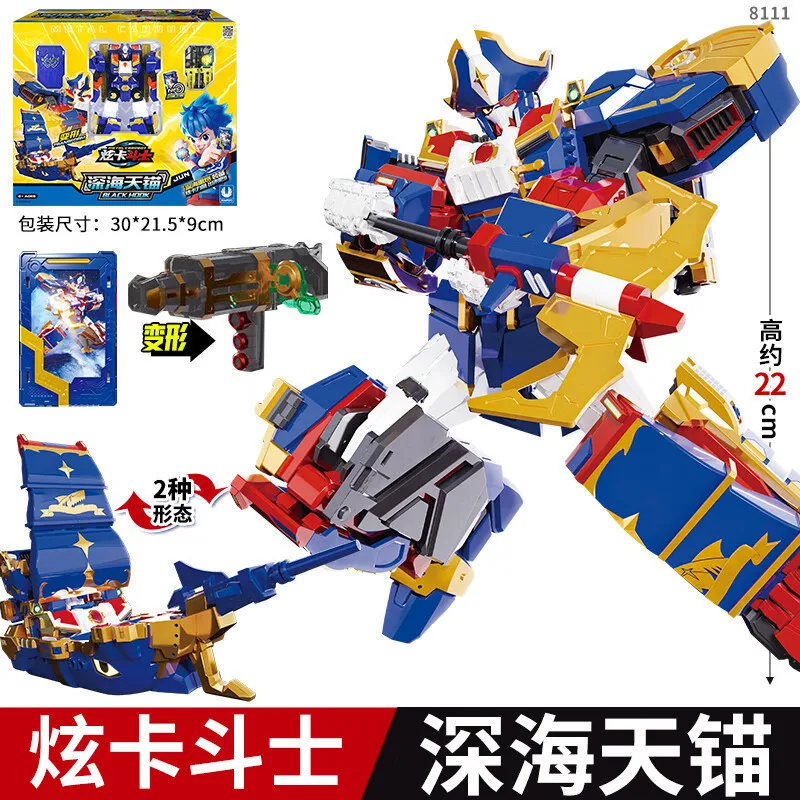 

Plastic Model Robot Anime Figure Toys Made in China Free Shipping Items Kids’ Toy Adult Toys Collectible Model Birthday Gift
