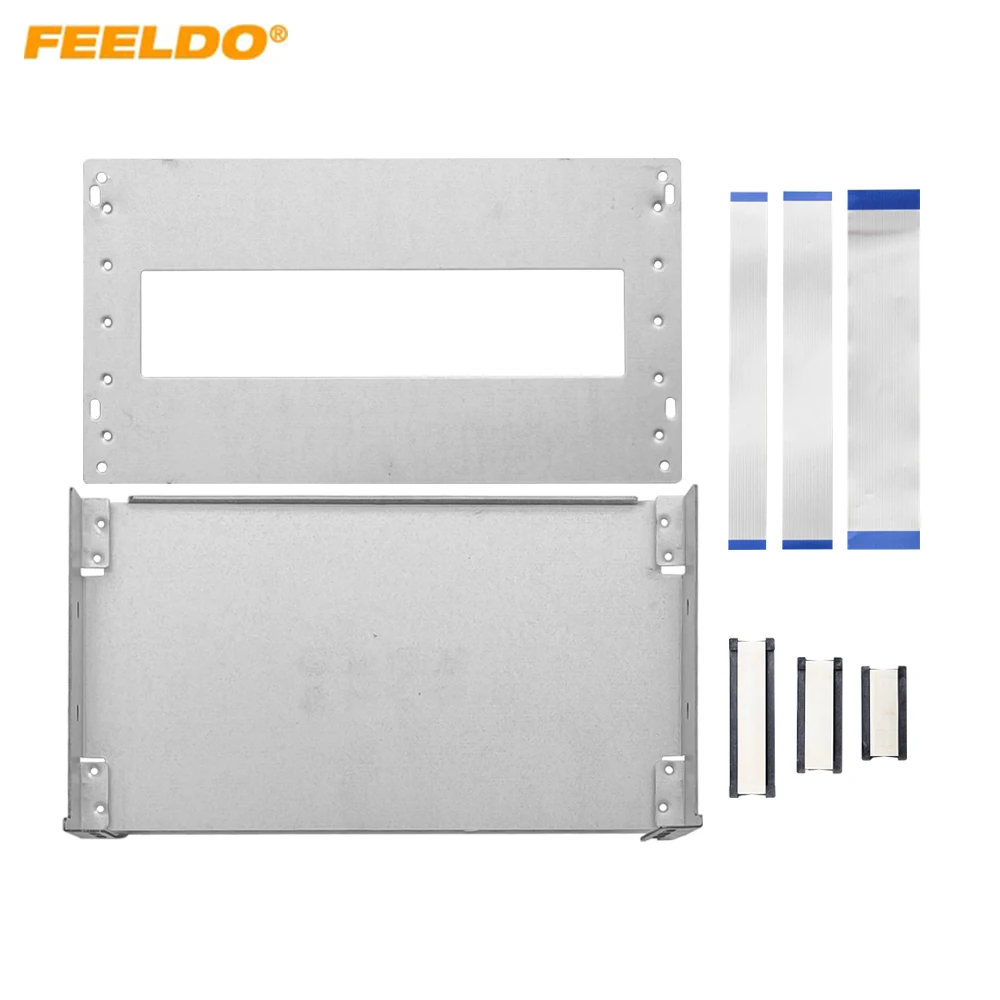 FEELDO Car Stereo Big Screen DVD Player Fascia Frame Adapter For Universal One Din Dash Audio Fitting Panel Frame Kit #HQ6537