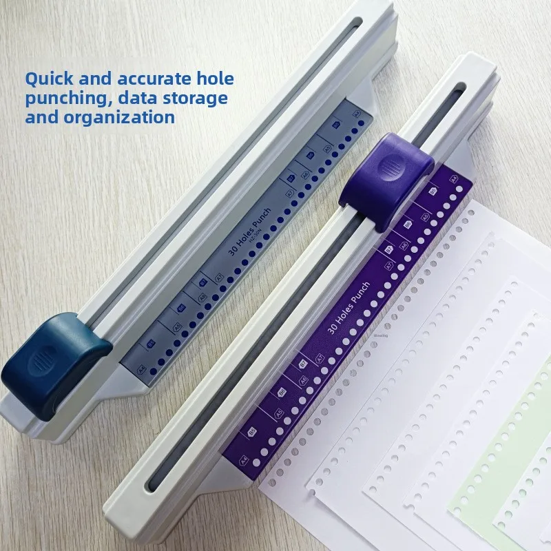 Paper Drills & Punches Binding Equipment, 30H Push-Pull Puncher, Manual Loose Leaf Binder Student Office Stationery Binding Tool