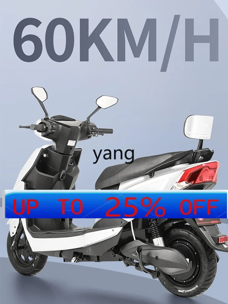 lmm graphene long battery life electric luxury lightweight transportation battery car