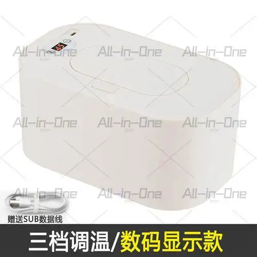 Baby wet tissue heater constant temperature portable usb wet tissue insulation box