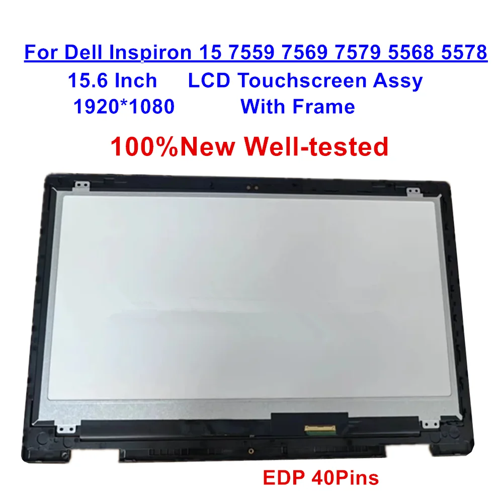 

New for Dell 15 7559 7569 7579 5568 5578 LCD Screen Touch Glass w/Bezel Assembly 15.6" FHD 40PIN (Round Corner)