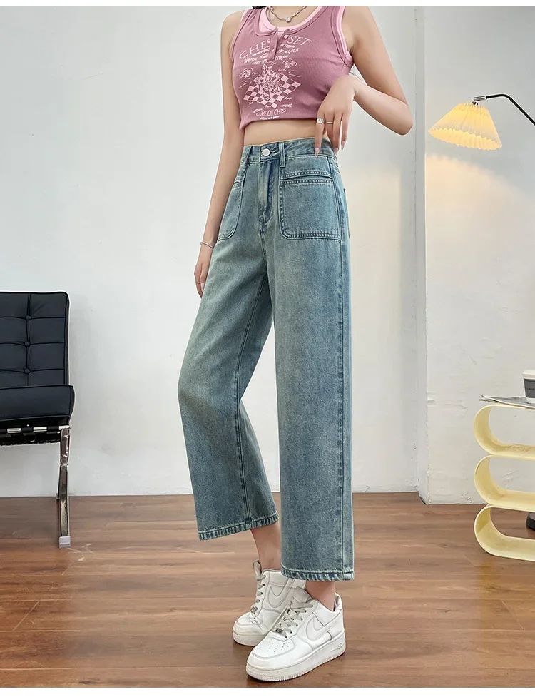 

In 2025, Thin Wide-leg Jeans for Women, Loose and Retro Style, Suitable for Petite Figures, High-waisted Straight-leg Pants