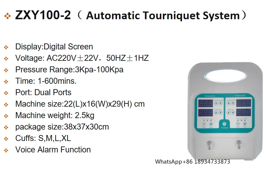 Factory Price Electric pneumatic hemostat, Automatic Tourniquet system for operation room