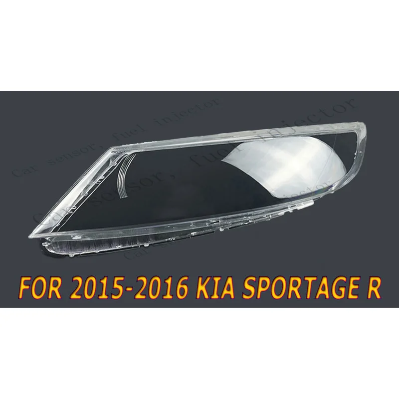 Q+ Fit For 2015-2016 Kia Sportage R Transparent Headlight Cover Lens Left Shell