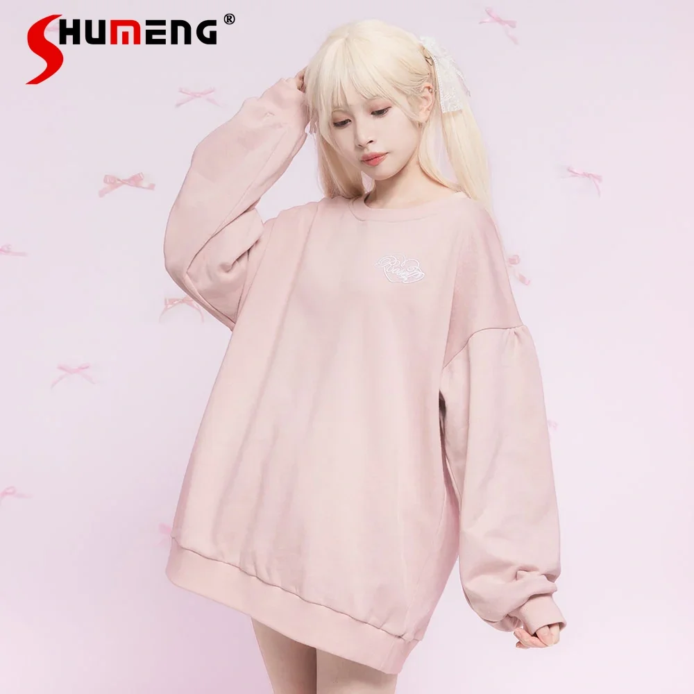 

Japanese Style Daily Sweet Girls Pink Hoodies Women's Loose Solid Color Casual Large Size Long-sleeved Top Autumn and Winter