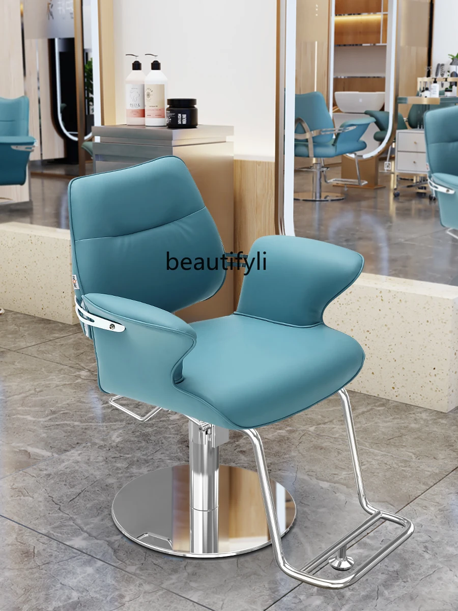 Hairdressing Chair Adjustable Rotating Hot Dyeing Hair Cutting Chair Hairdressing Shop for Hair Salon Barber Chair