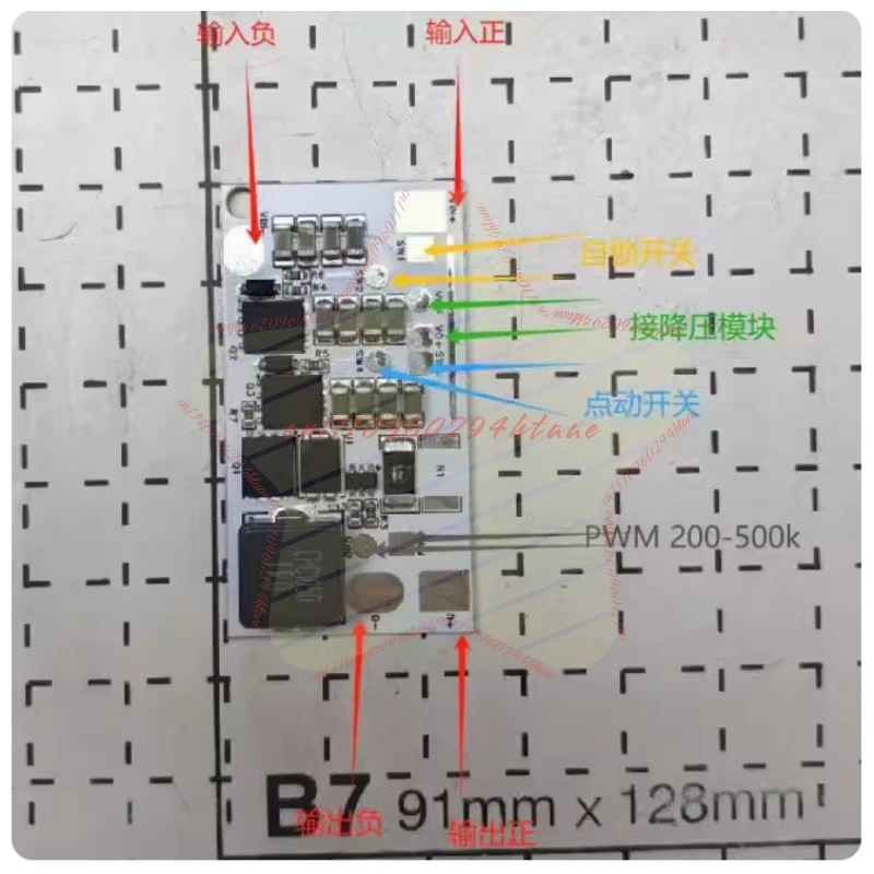 Laser Generator 140w260w300w400w Pump Source Constant Current Drive Board, Adjustable Current 15-32A
