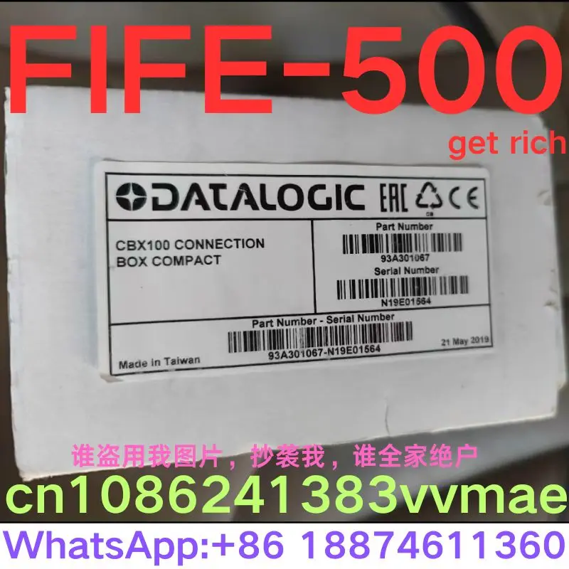 وحدة تحكم تصحيح جديدة تمامًا FIFE-500