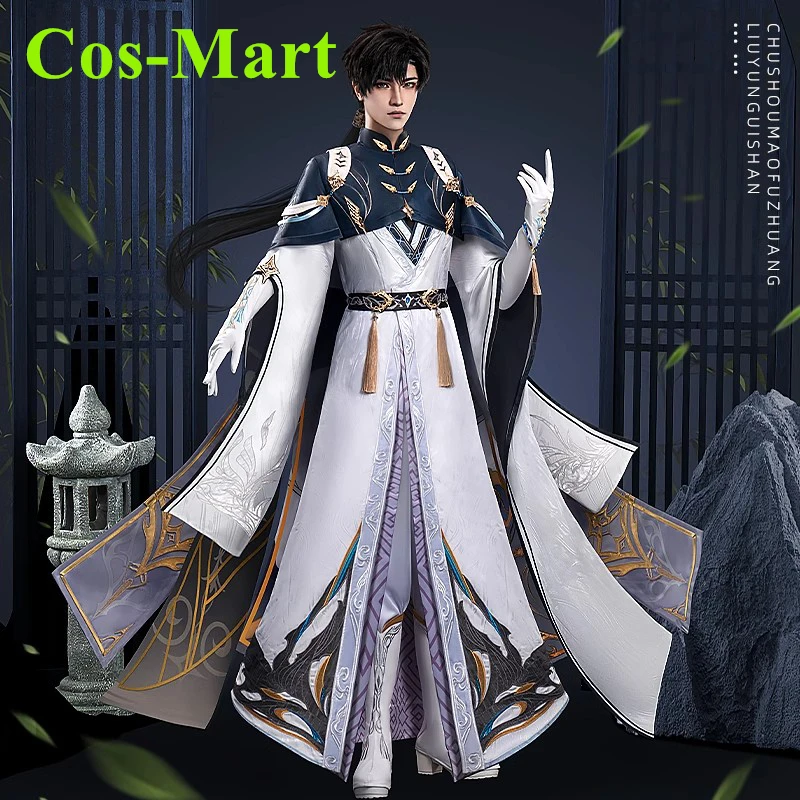 Cos-Mart Game Love And Deepspace Zayne Cosplay Costume Leading Actor Cos Dr. Li Miss Li Battle Dress Halloween Role Play Clothes