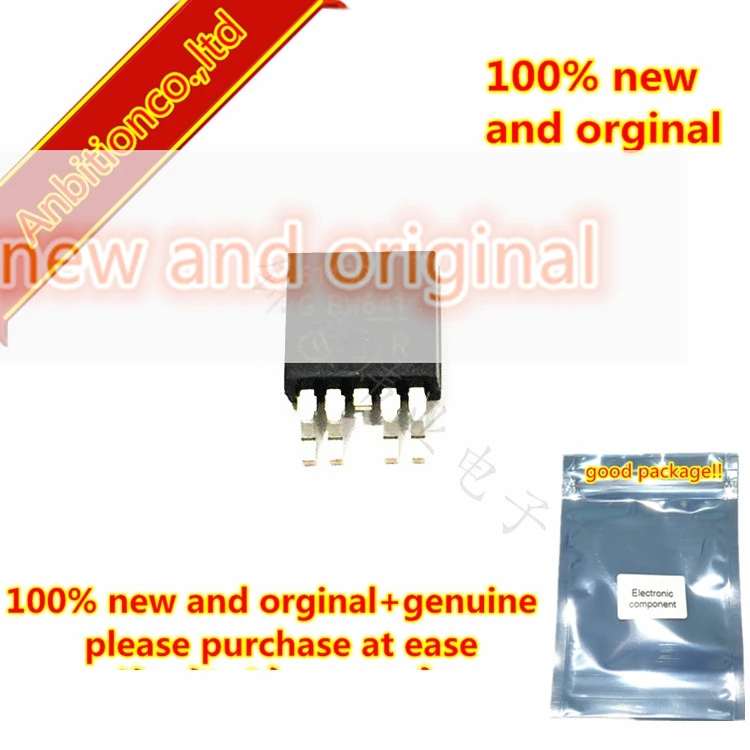 5pcs  100% new and orginal BTS6143D 6143D TO252-5 in stock connection