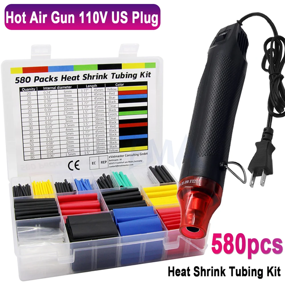 

300W Hot Air Gun 110V US Plug with Heat Shrink Tubing Kit 2:1 Shrinkable Wire Connect Cover Cable Repair Protection Heat Gun