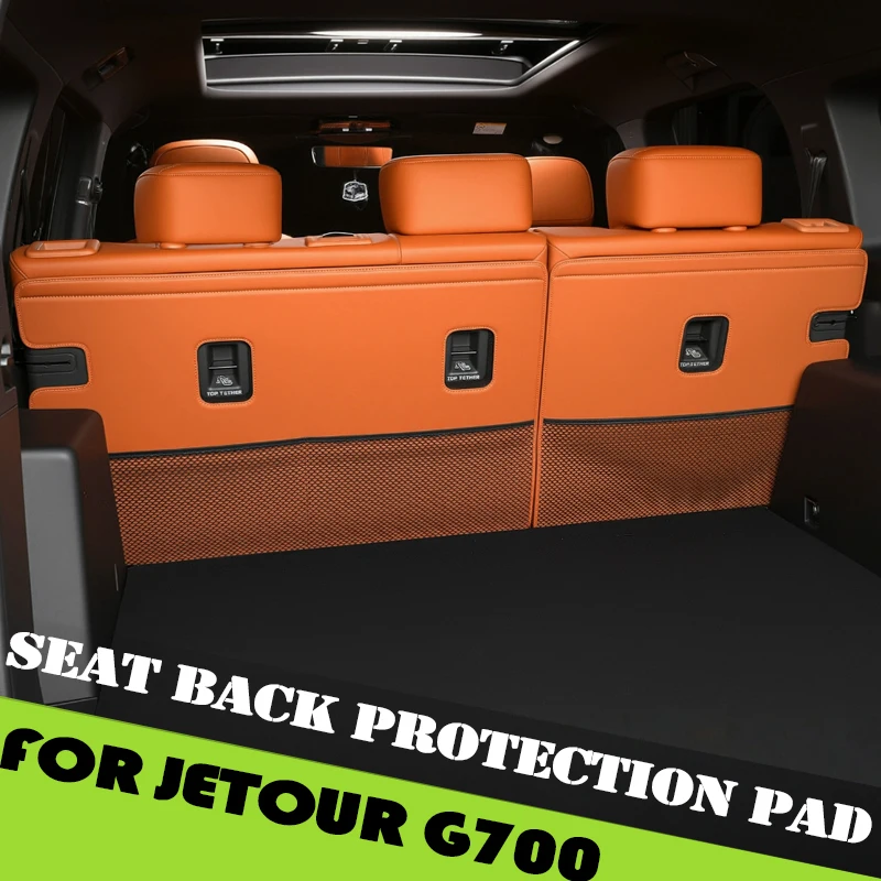 Car Seat Backrest Protective Pad Fit for Jetour G700 2025 2026 Modified Car Seat Multifunctional Chair Back Storage Bag