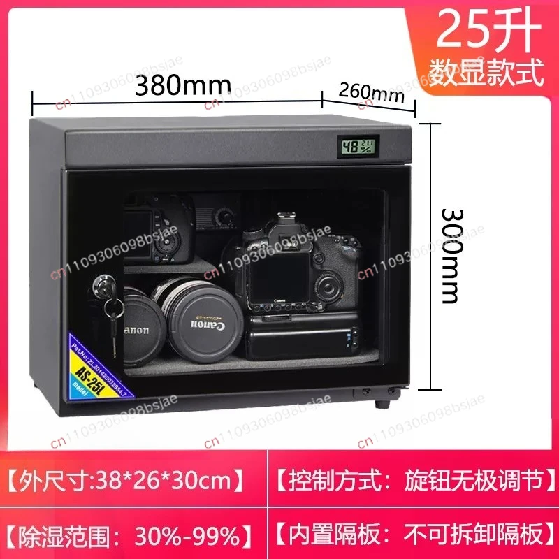Electronic moisture-proof box 35/40/50/65/85/100 L SLR camera lens stamp drying box