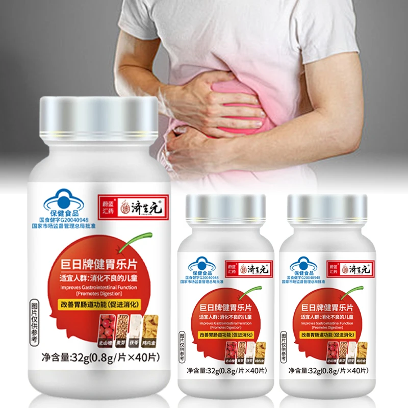 

3 Bottles Indigestion Tablets Promote Digestion Diarrhea Bloating Stomach Pain Flatulence Digestive System Supplements