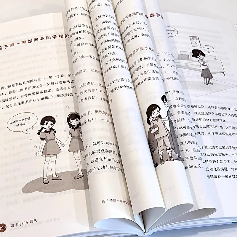 How To Chat with Children: 9 Major Themes and 36 Key Learning and Growth Points To Help Children Become Social Masters