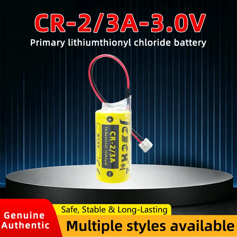 JCBCH CR-2/3A Lithium battery 3.0V CNC machine tool machining center driver intelligent robot programming controller