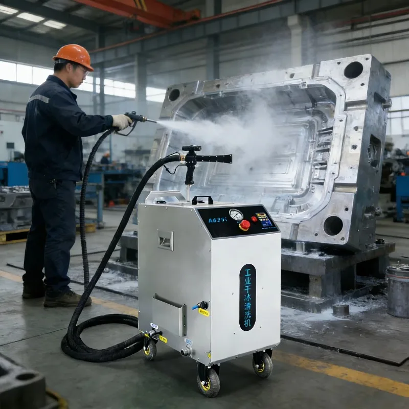 220V A625i Industrial Size Dry Ice Blasting Machine for Mold and Car China Dry Ice Blasting Machine Cold Jet Large Cleaning Area