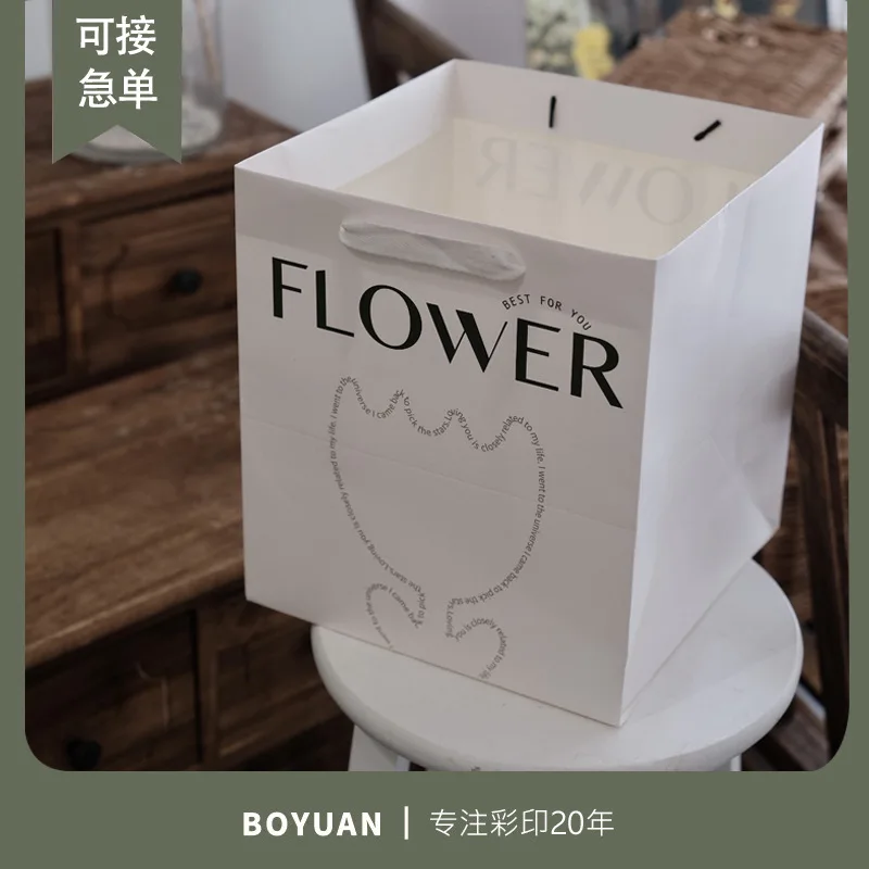 Carefully selected flower packaging bag ins style hug bag birthday gift box bouquet bag paper bag satchel bag wholesale