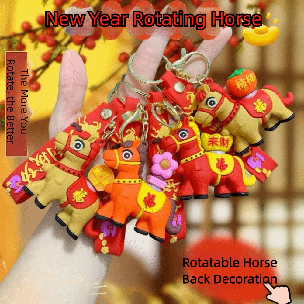 الكرتون الحصان المفاتيح بولي كلوريد الفينيل 2026 سنة الحصان زودياك المهر حقيبة معلقة الصينية زودياك الدورية المهر دمية السنة الصينية الجديدة هدية #5