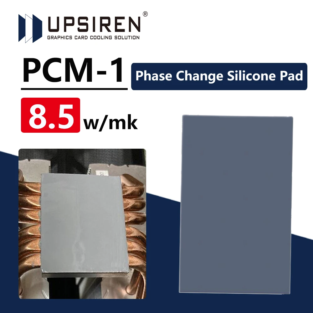 UPSIREN PCM-1 열전도성 PCM 패드, 고체 실리콘 그리스, 상 변화, 실리콘 리페이스트 패드, 80x80 PCM