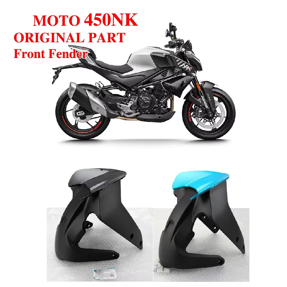 

For CF 450NK NK450 Motorcycle CF400-7 front fender front mud tile front wheel shell guard plate tile cover accessories