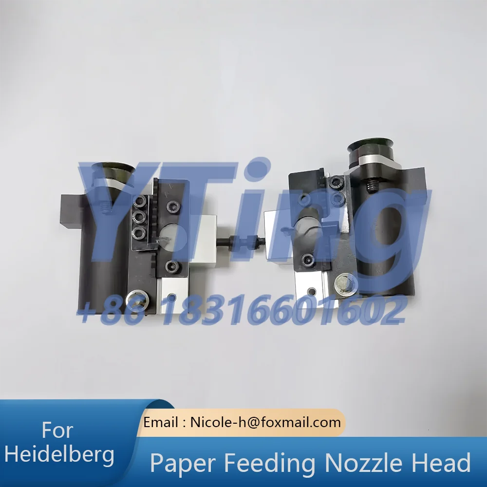 

Heidelberg Printing Machine Accessories CD102/SM102 Feeder Paper Feeding Nozzle Head Ceramic Core