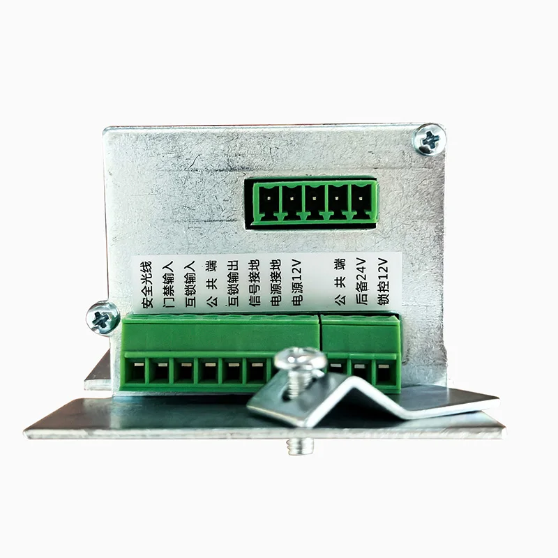 Controller porta con rilevamento automatico 150B