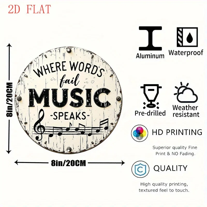 [2D Flat] 1pc 8 Inch Round Aluminum Wall Sign - 