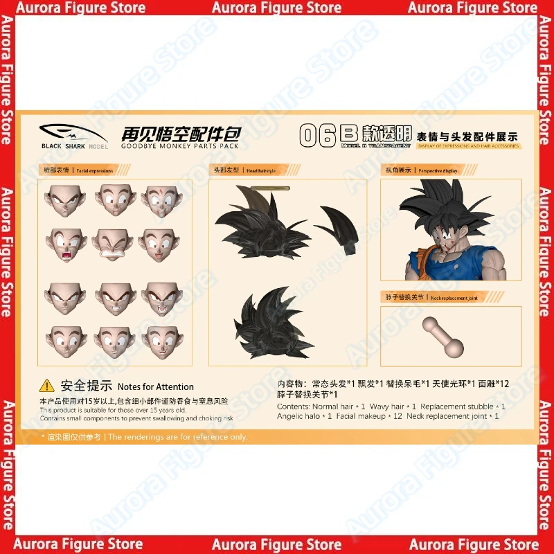 【Pre-sale】BSM06 Black Shark Mo - Anime Merchandise For Sale ulasan dan harga
