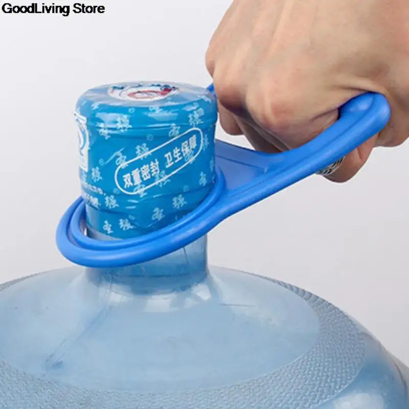 1PC Plastic Water Handle Pail Water Bottle Handle Thickened Big Bucket Water Lifting With Anti-Slip Holder 5 colors