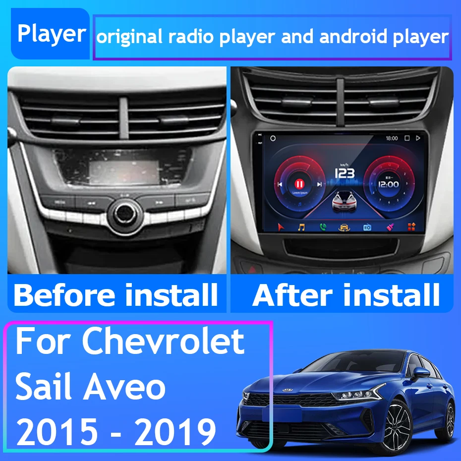 Autoradio Carplay Pour Chevrolet Sail Aveo 2015 - 2019 Navigation GPS Vidéo Lecteur Multimédia Stéréo Automatique Android 5G Wifi Non 2din