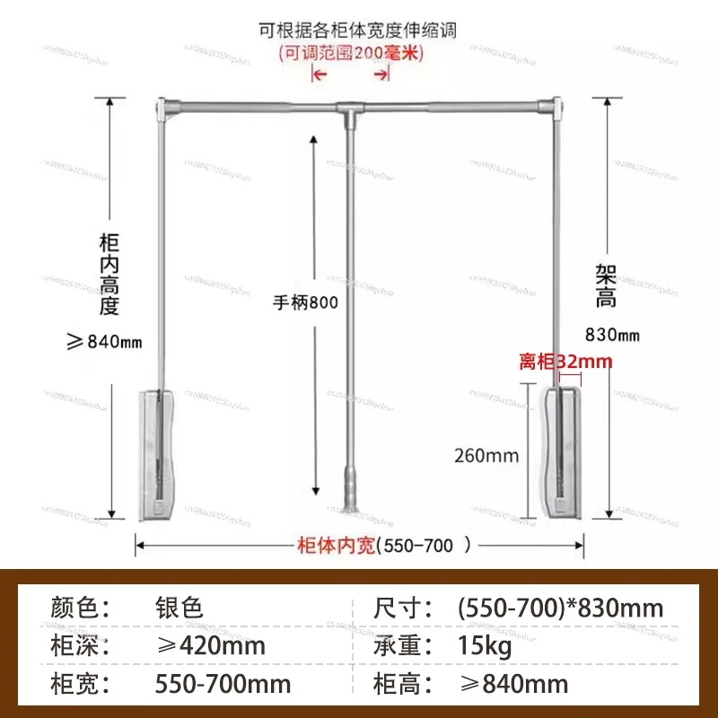 

Выдвижная вешалка для одежды в гардеробе, вешалка для подъема гардероба, вешалка для одежды с автоматическим возвратом, фурнитура для рулевой тяги для гардероба