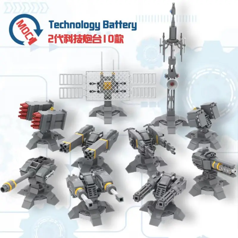 MOC Military Building Blocks Technology Fortress Artillery Shell Weapons Gatling Radar Electromagnetic Cannon DIY Bricks Toy Gif