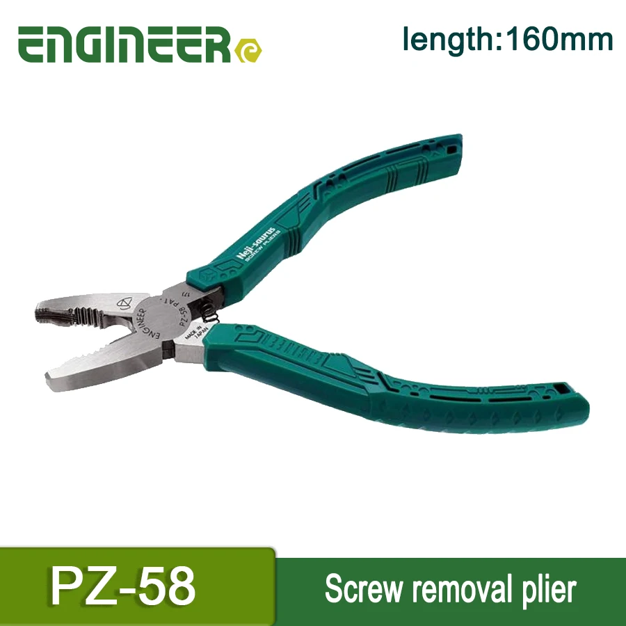 

ENGINEER Heavy Duty Gripping Pliers/Screw Extractors 160mm Non-slip Jaws for Quick Removal of Damaged Screws Made In Japan PZ-58