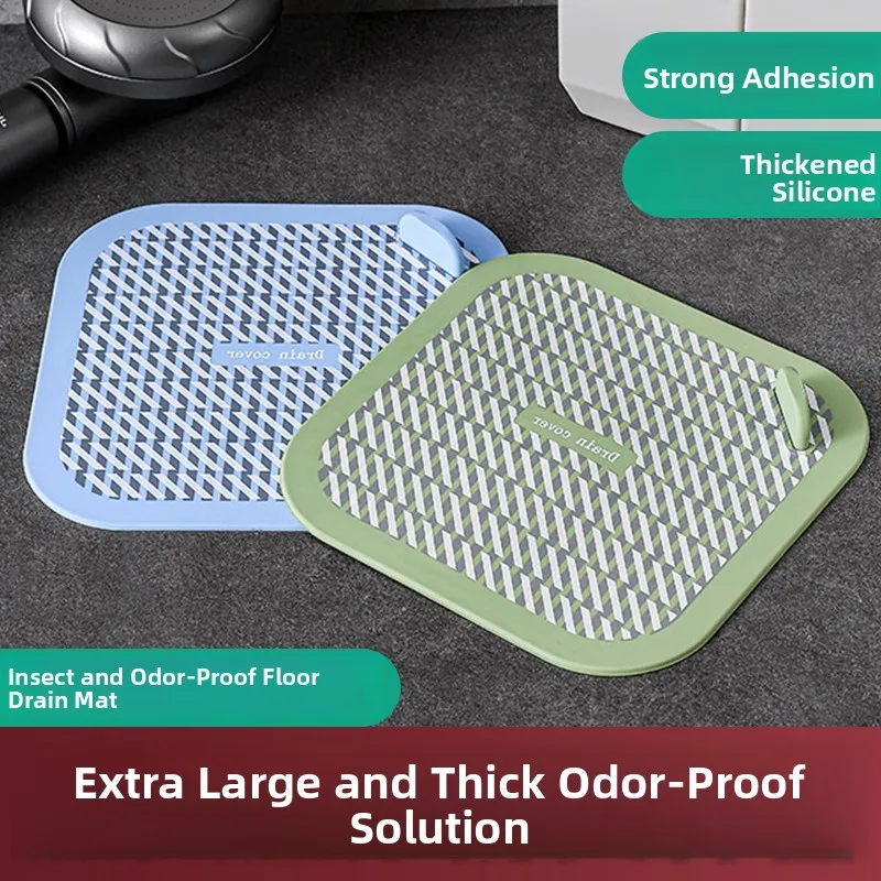 

Новинка 2025 года, сливной запах, Elimir, силиконовый чехол, канализационное уплотнение, крышка, антибазифонный коврик с защитой от ошибок, инструмент для бытовой чистки