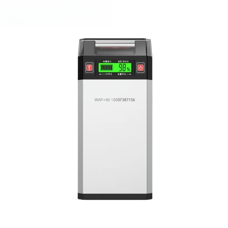 

High Quality GN20F 14.8V 20000mAh Lithium Ion Battery Pack for Marine Fish Reels Power Tools Power Storage