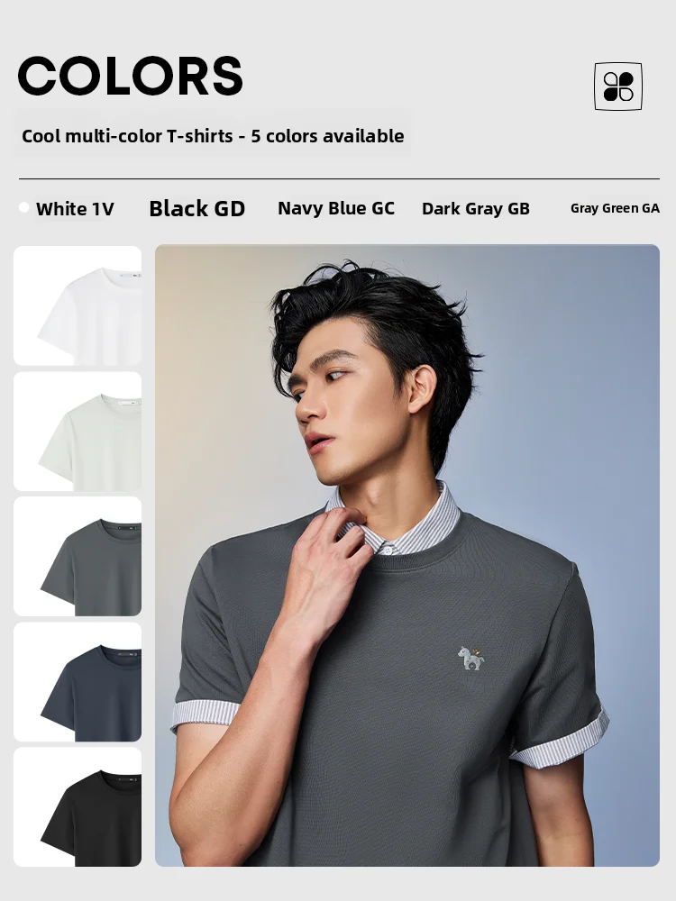 Cooling Feeling Short Sleeve T-Shirt HLA Comfortable Printed Men's Clothing Standard Fit Knitted Cotton Polyester Blend Summe...