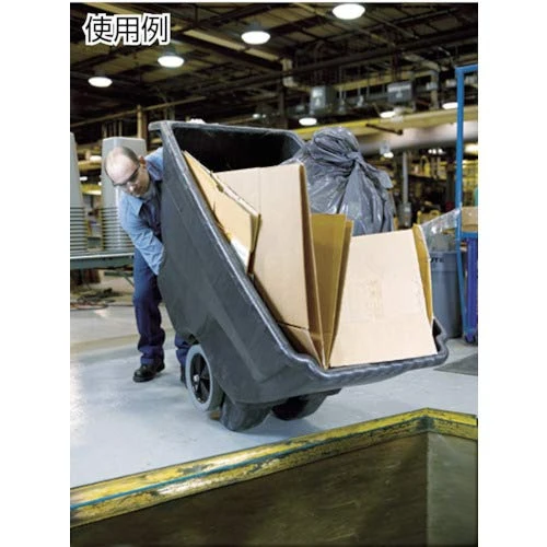 Commercial Products Tilt Dump Truck/Trash Cart/Garbage Collection/Recycling, 1000 lbs Heavy Load Capacity with Wheels