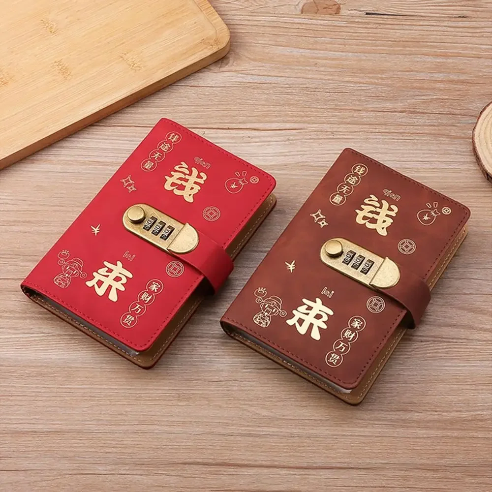 パスワードロック付き 100 封筒 節約チャレンジ 節約 PU 貯蓄バインダー 財産を築く 大容量