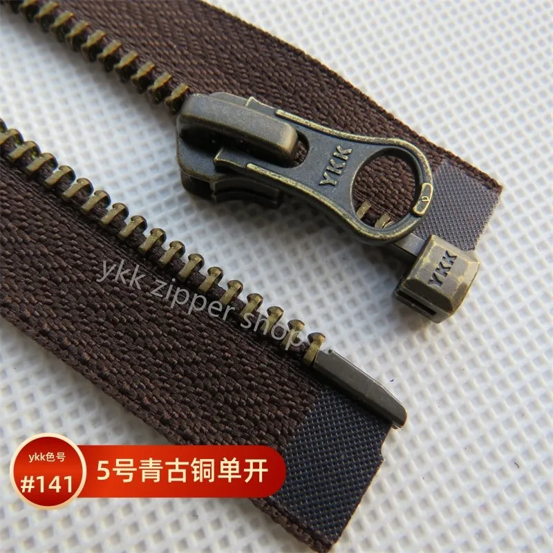

No. 5 YKK Metal Bronze Single Zipper 20-120cm Dark Coffee Coat Down Jacket Cardigan