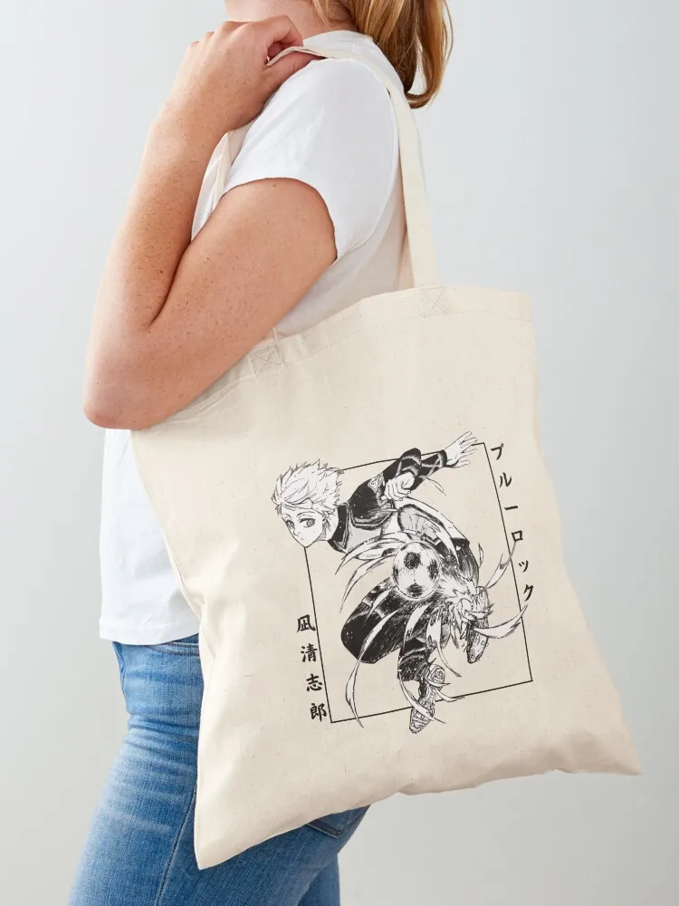 

Blue Lock - Seishiro Nagi In Japanese Tote Bag bags woman 2025 custom canvas bag Candy bags supermarket folding bag