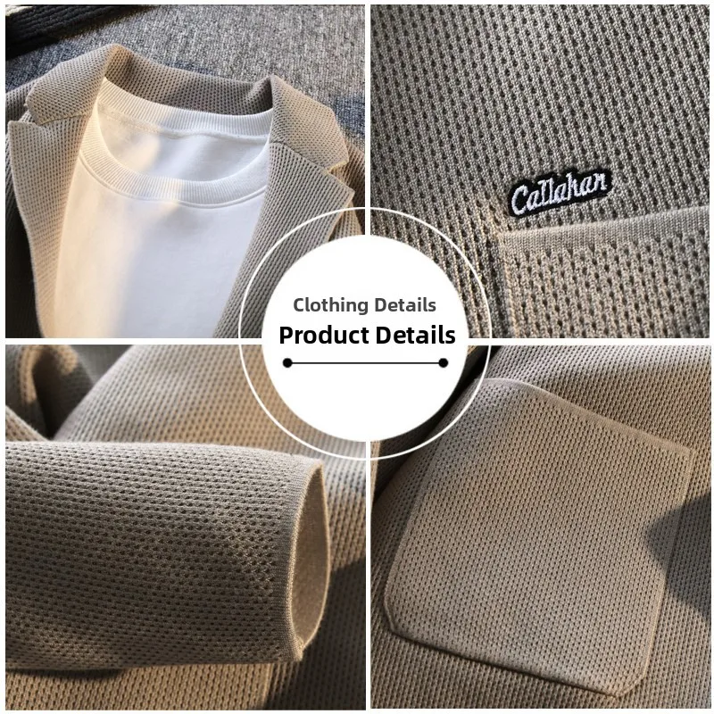 

Knitted Cardigan Jaet Men's Autumn Winter Sle Suit Collar Sweater Outerwear Youth Korean Trend Small Western Sle Coat