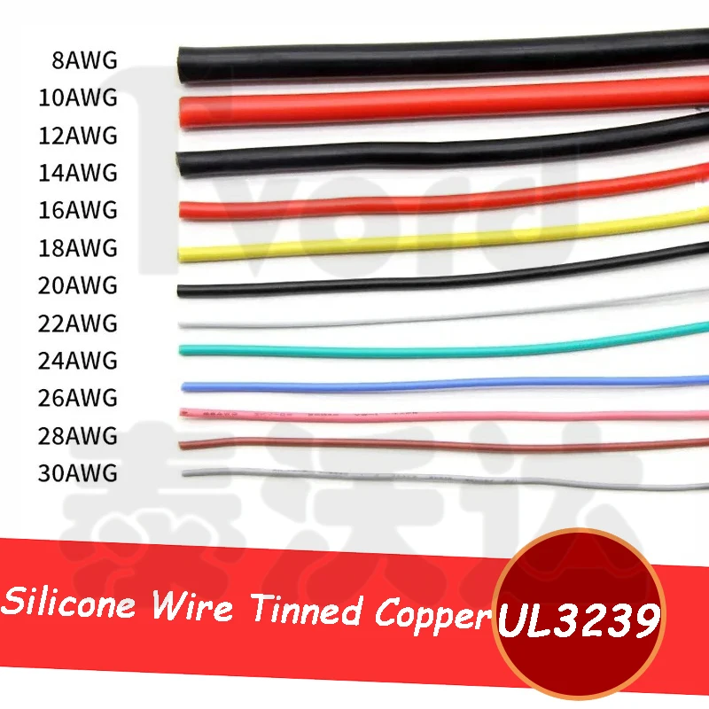

1/5M UL3239 Silicone Wire Tinned Copper 32 30 28 26 24 22 20 18 16 14 12 10 8 AWG 3KV DIY LED Electronic Cable
